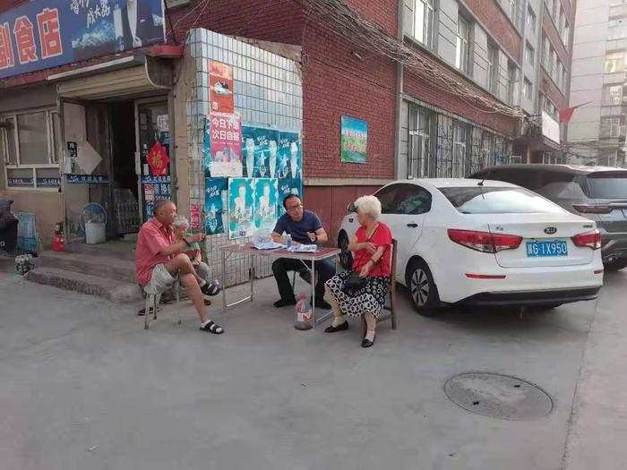 微信图片_20210701161641.jpg