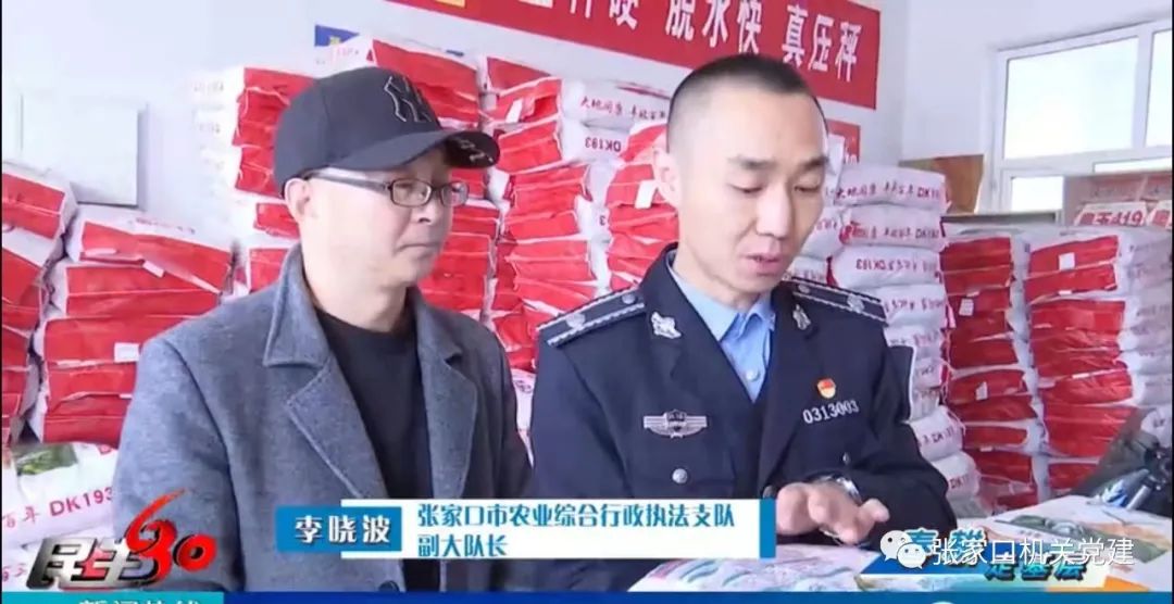 微信图片_20220406103149.jpg