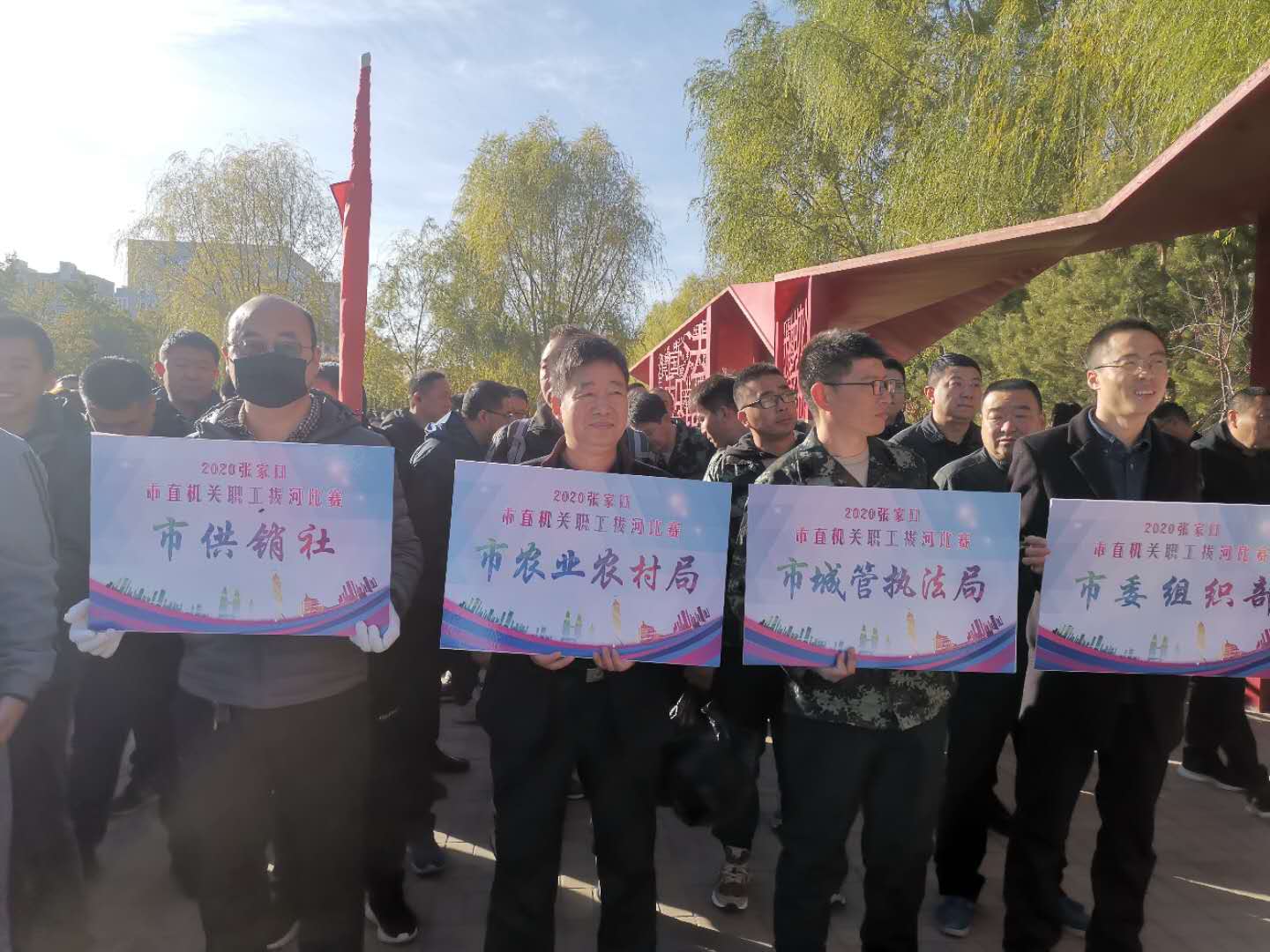 微信图片_20201028090653.jpg